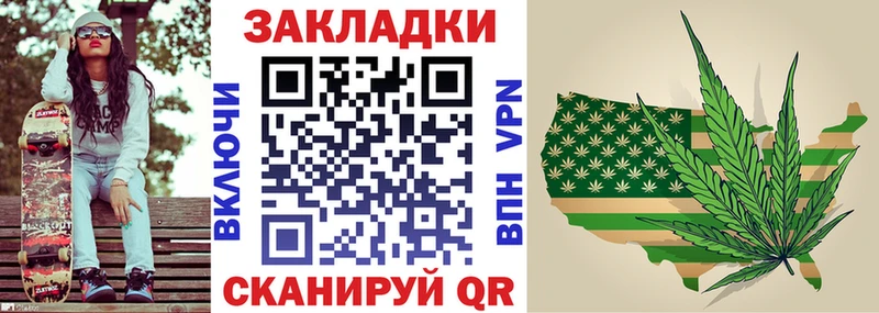 Наркошоп Гороховец блэк спрут ССЫЛКА  МЕТАДОН  Меф мяу мяу  Гашиш  МАРИХУАНА  Cocaine 