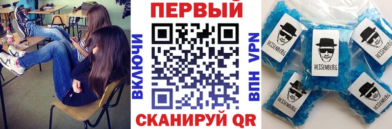 АМФЕТАМИН Premium  Гороховец 