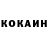 Бутират BDO Ty O'Daniel