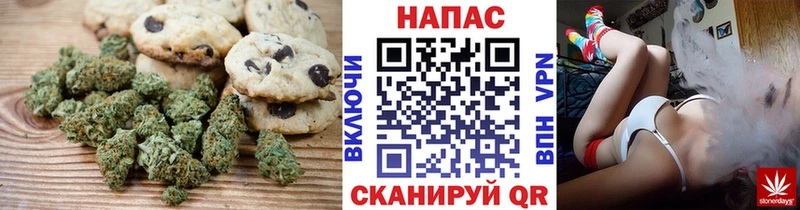 OMG ССЫЛКА  купить наркоту  Гороховец  Еда ТГК конопля 