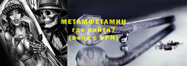 прущая мука Балабаново