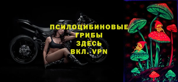 бутик Баксан