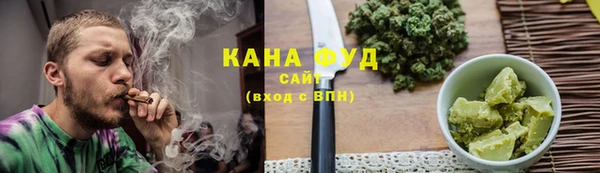 прущая мука Балабаново
