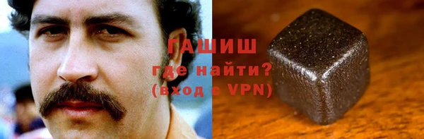 spice Балахна