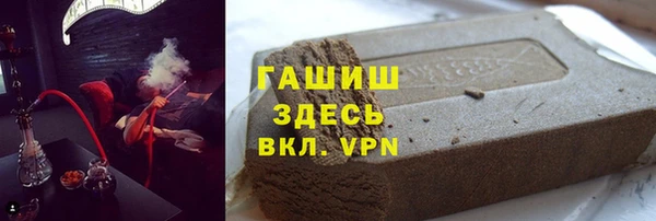 прущая мука Балабаново
