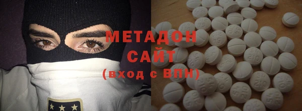 spice Балахна