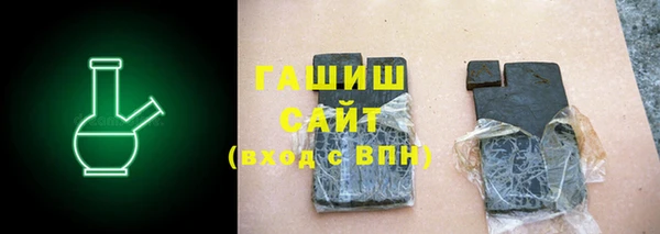 бутик Баксан