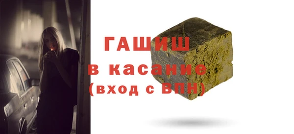 прущая мука Балабаново