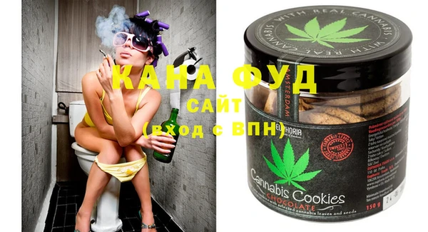 spice Балахна