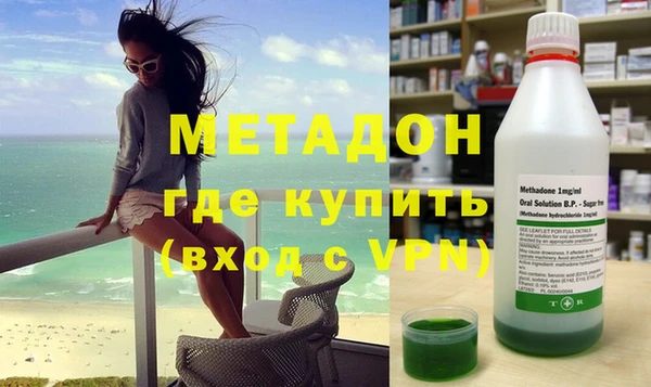 spice Балахна