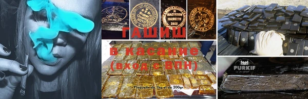 бутик Баксан