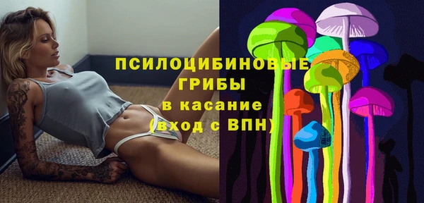 бутик Баксан
