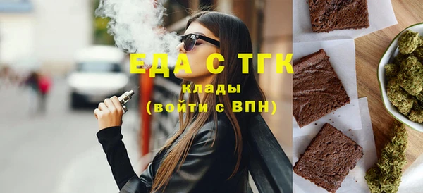 прущая мука Балабаново