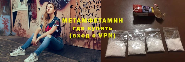 бутик Баксан