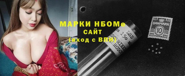 бутик Баксан
